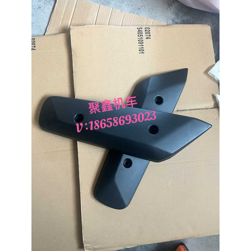 Minlong Taurus Veículo Elétrico Shell Flecha Dou