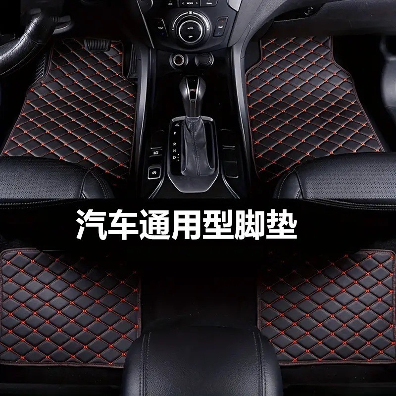 Tapete Personalizado para Carro | Cobertura Total 