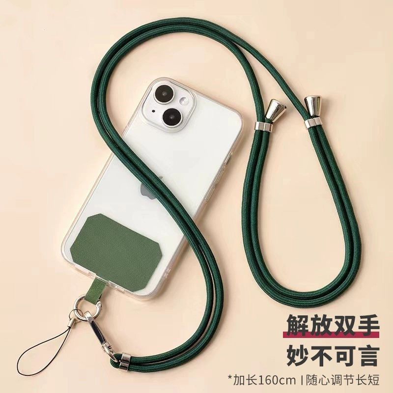 Cordão de Pescoço para celular universal Colorid