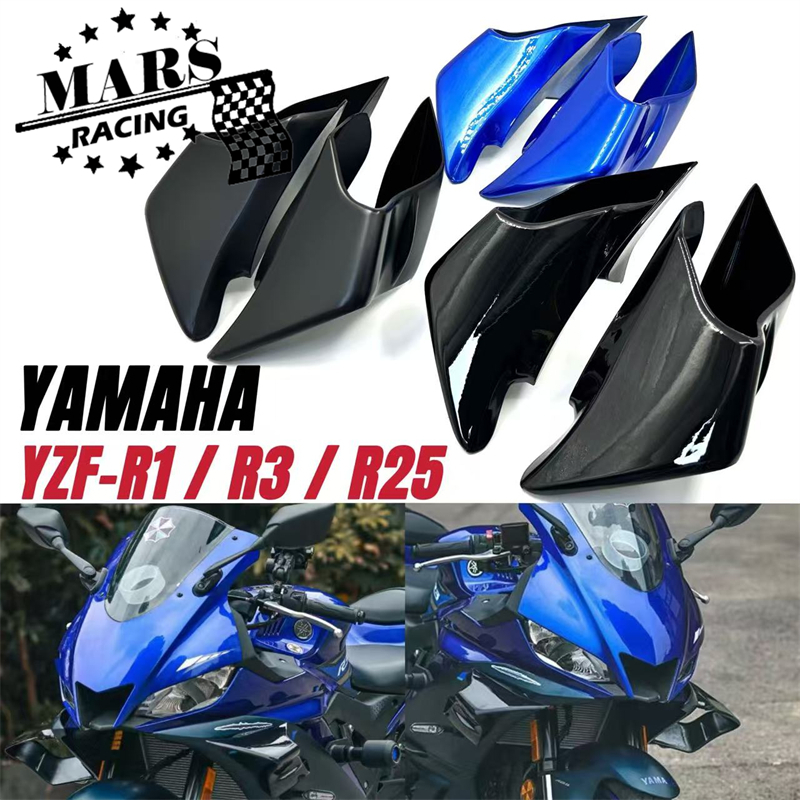 Para YAMAHA YZF-R1 R1M YZF-R3 V2 YZF-R25 YZF R3 R2