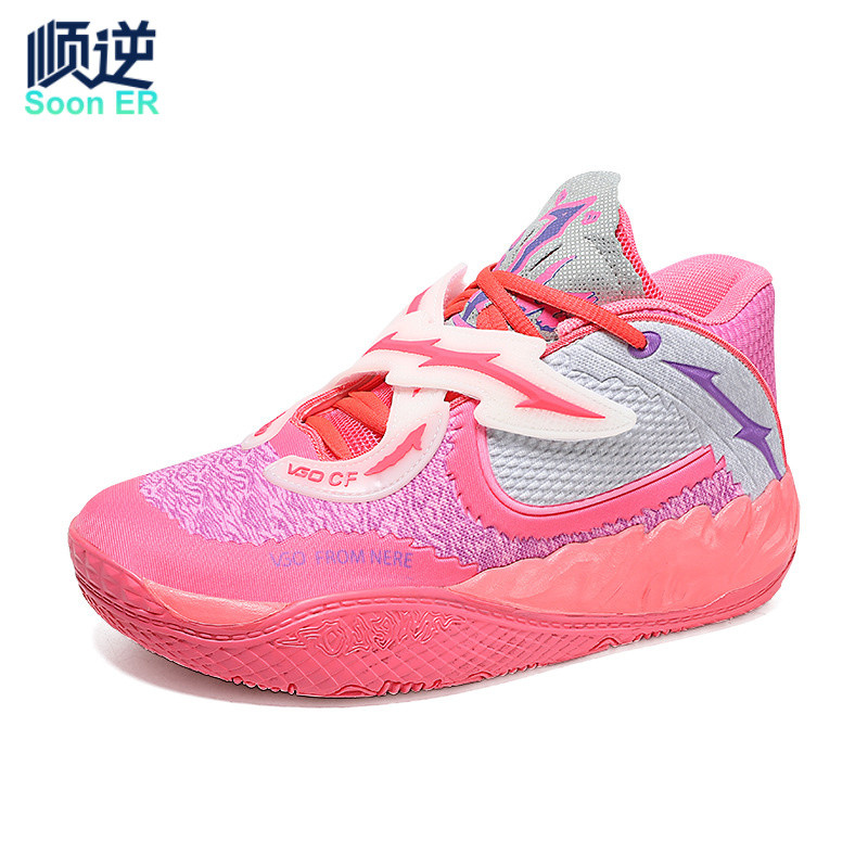 Homens Mulheres Tênis de Basquete Velcro MD Sola 