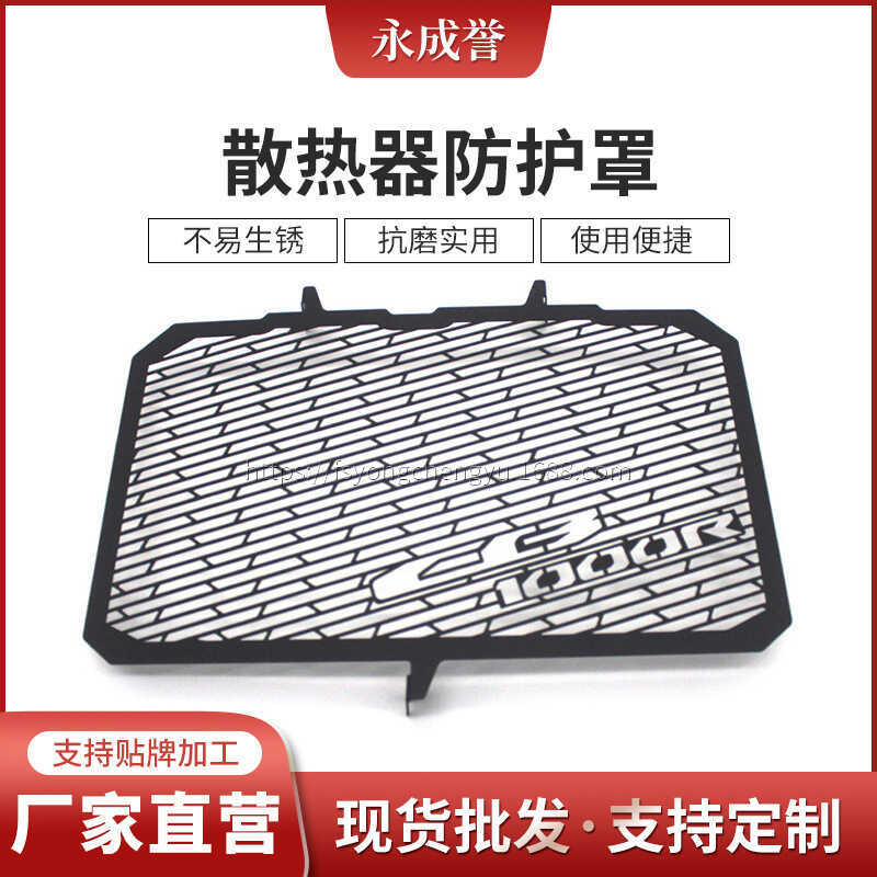 Adequado para Honda CB1000R NEO Sport Cafe CB-1000