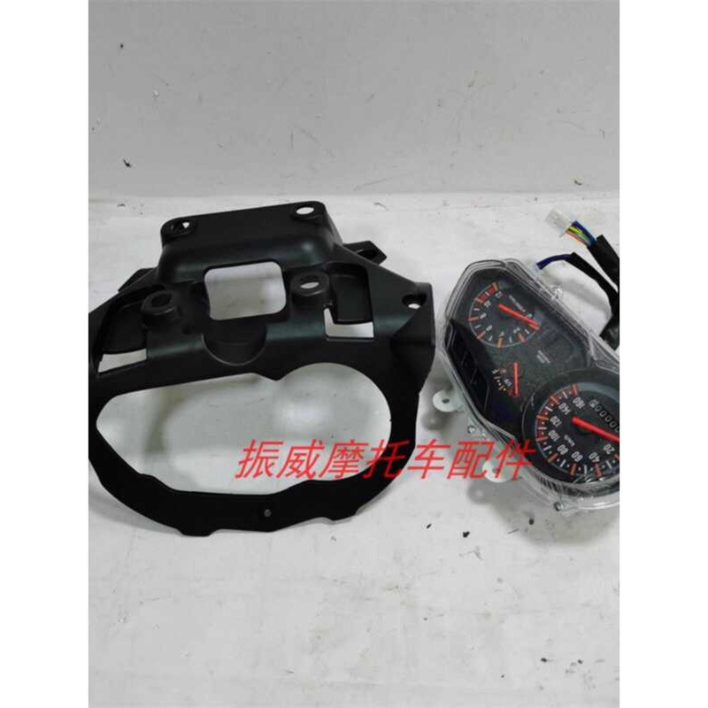 Flying Eagle Acessórios para concha de motociclet