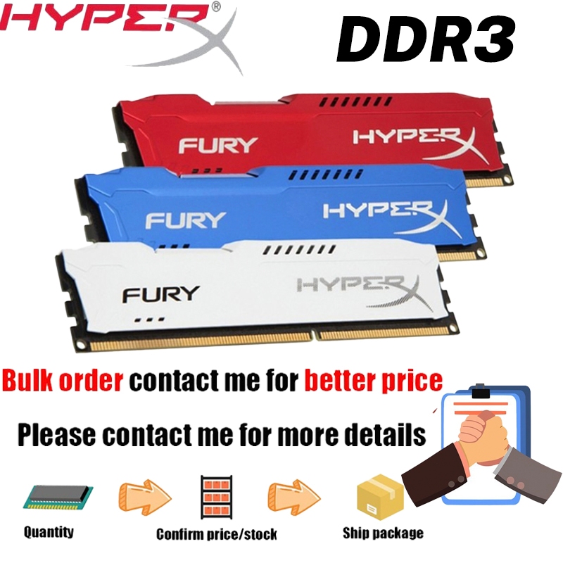 Kingston Hyperx Fury 8GB DDR3 1333MHz 1600MHz 1866