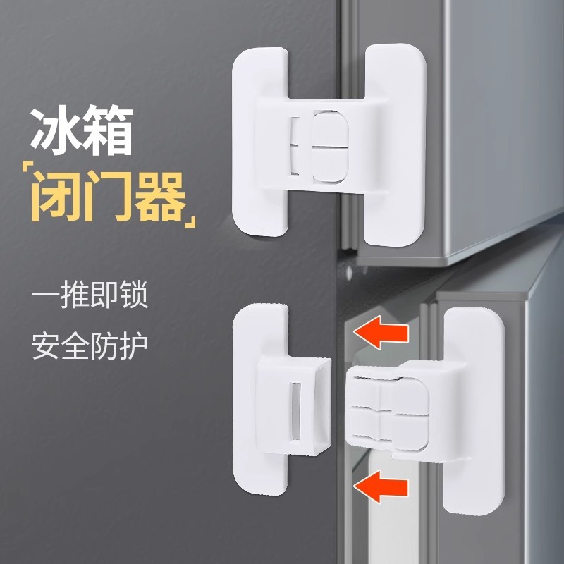 Porta da geladeira mais próxima gaveta segura blo