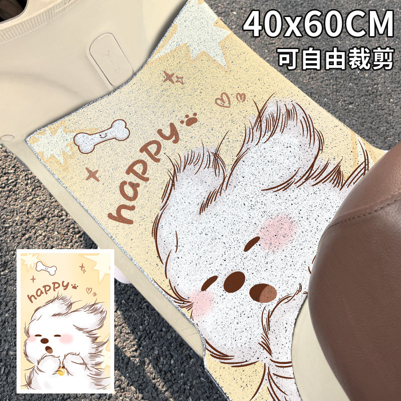 Almofada de Pé para Scooter Elétrico, Almofada d