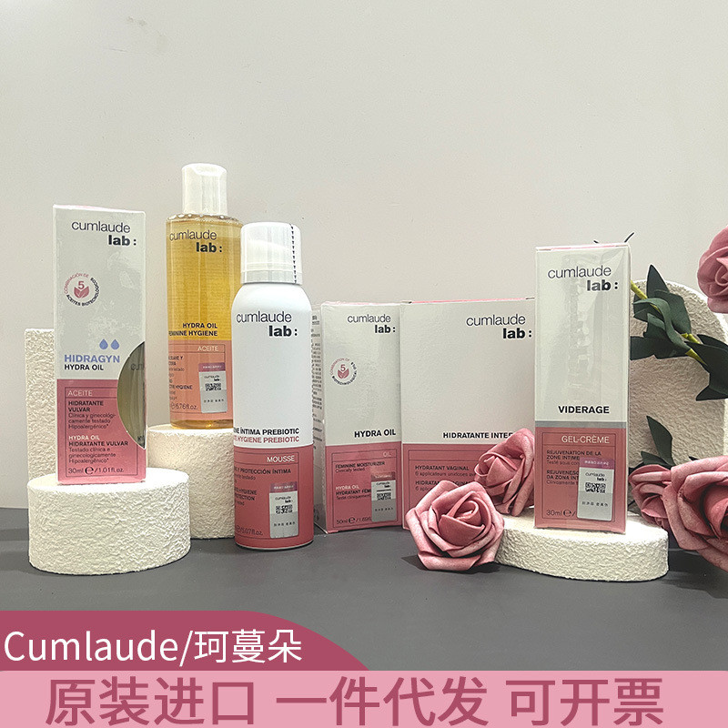 Kemanduo Mousse Prebiótico Ácido Hialurônico Es