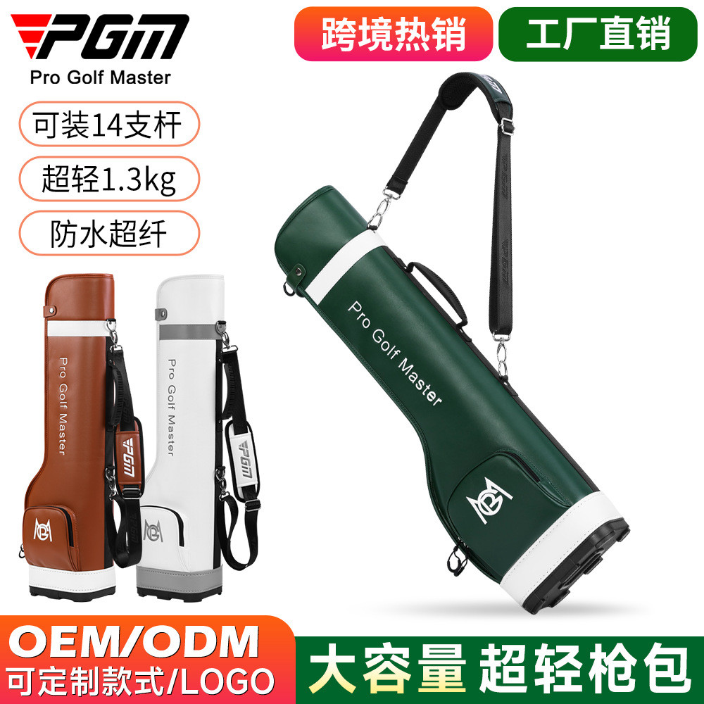 P PGM saco de golfe masculino feminino saco de arm