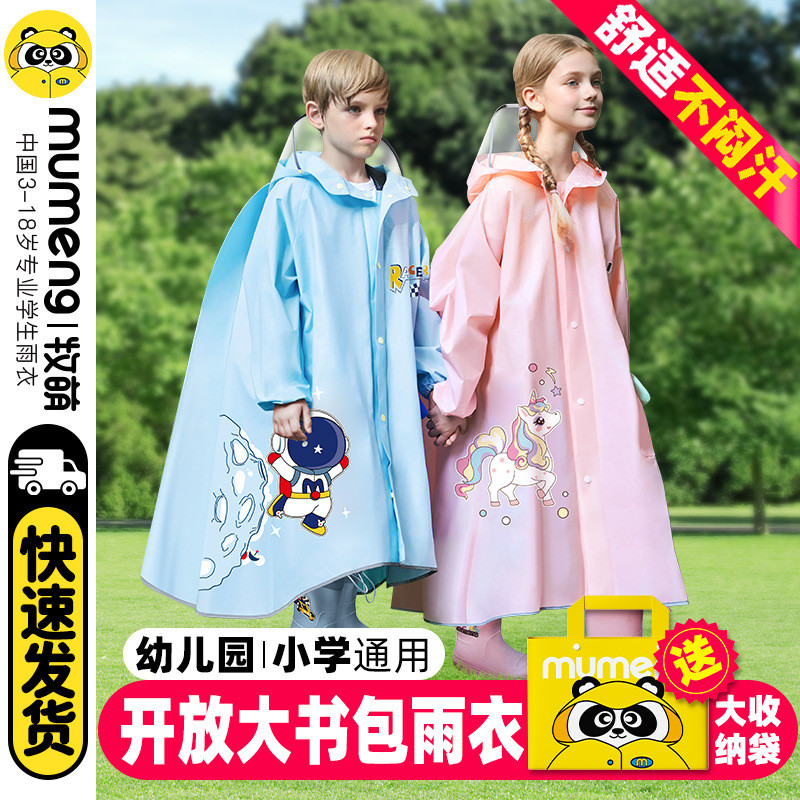 Mumeng capa de chuva infantil menino corpo inteiro