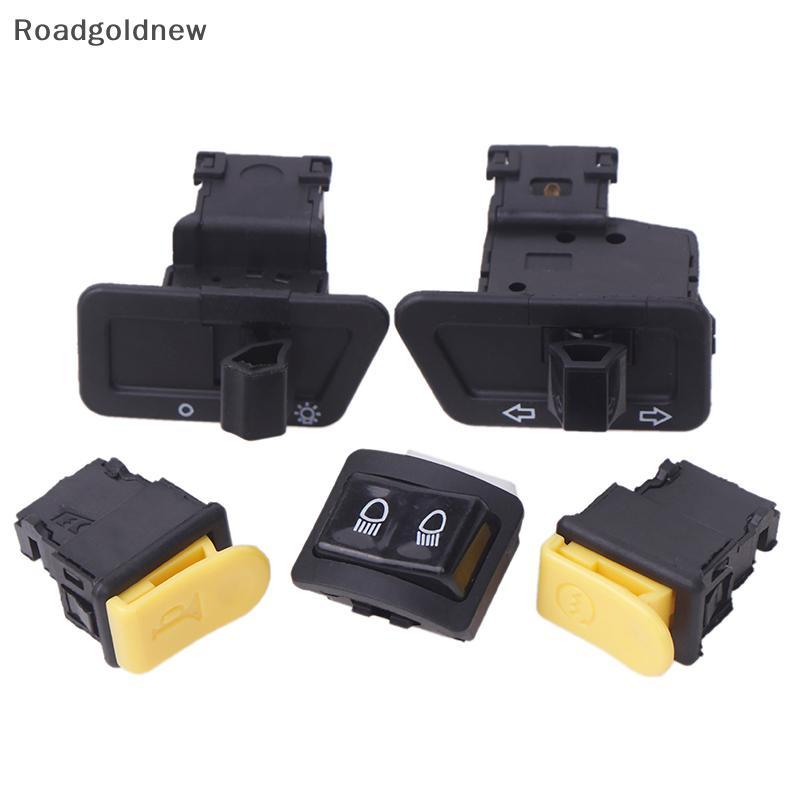 RGN 5 Pçs/Set Botão Da Motocicleta Luz Chifre Di