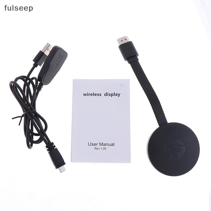 [fulseep] TV Stick MiraScreen G2 Dongle Receptor S