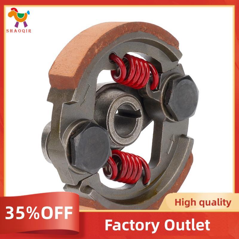 Mini Almofada De Embreagem Para Moto , Resistente 