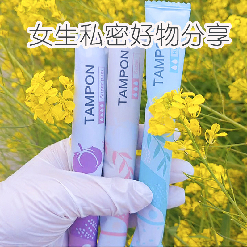 Cateter centrífugo absorvente invisível tia guar