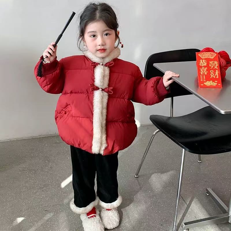 Casaco Acolchoado De Algodão Para Meninas Inverno