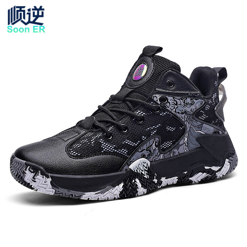 Tênis de basquete masculino feminino sapatos espo