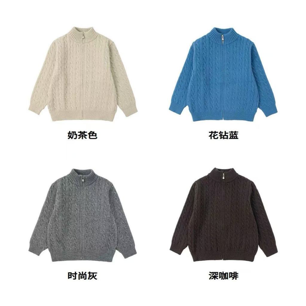 Crianças roupas infantis meninos Cardigan camisol