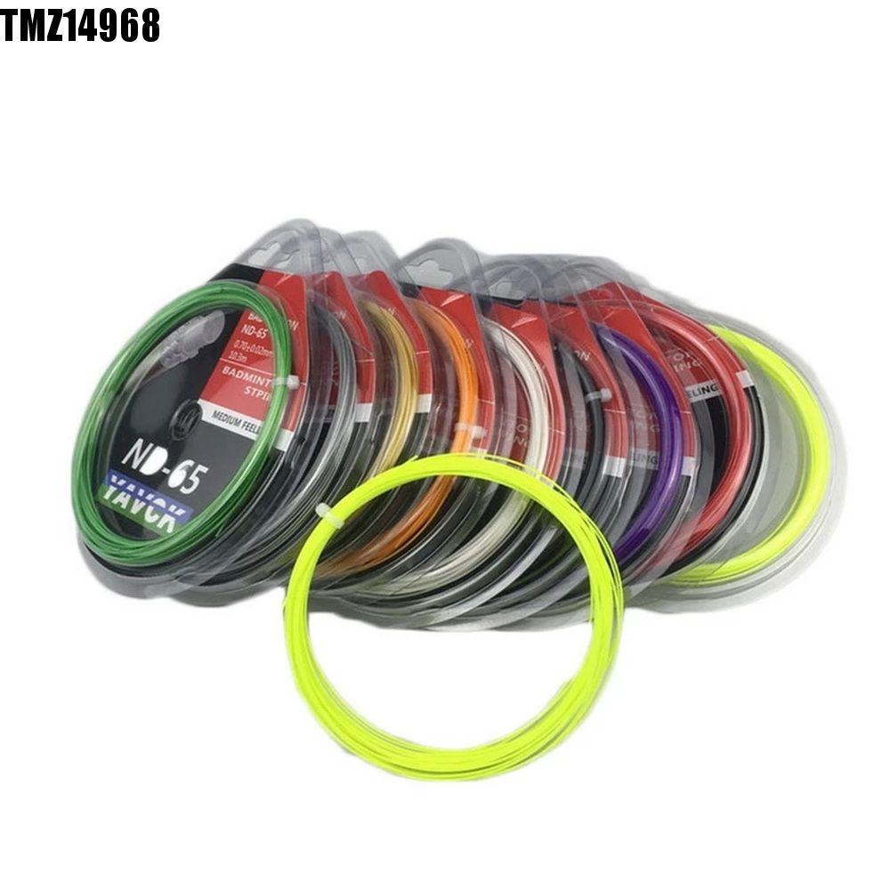 TMZ14968 Peteca Net Raquete Esportes ND-65 Linha 0