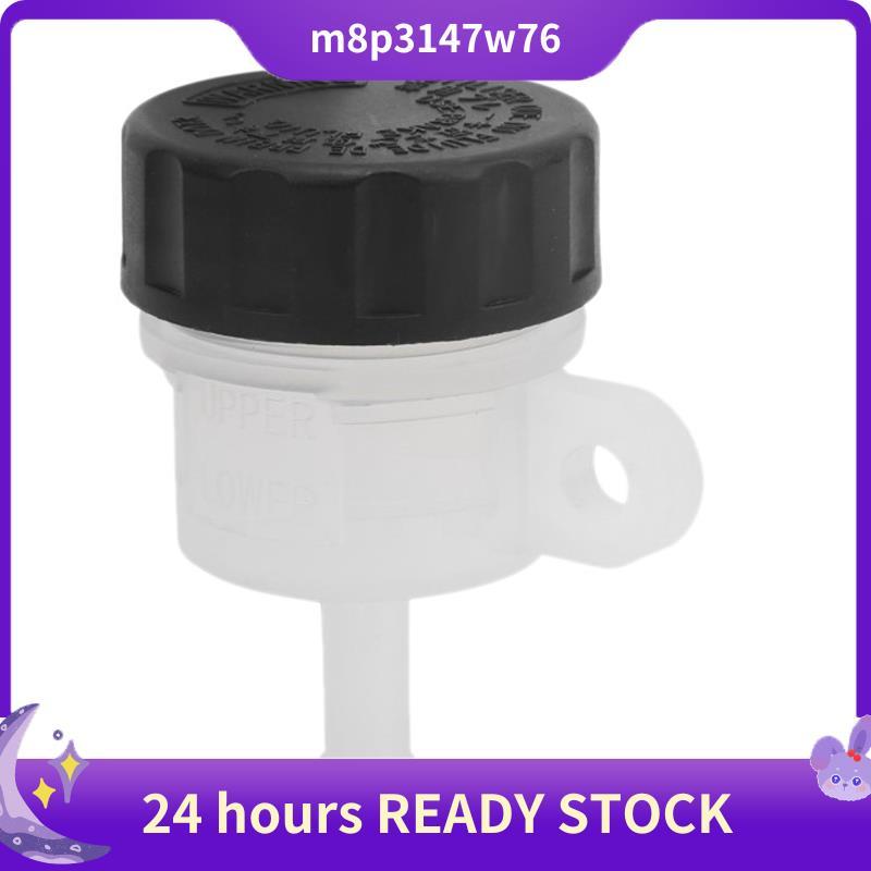 Garrafa Fluida Do Copo De Óleo Tanque Cilindro Me