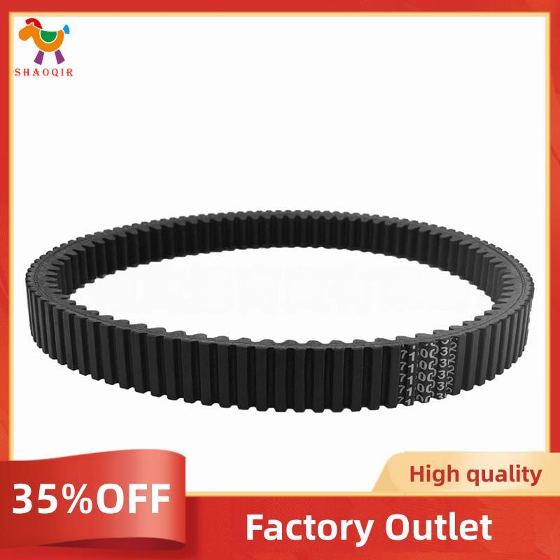 Substituição Da Correia De Transmissão ATV Para