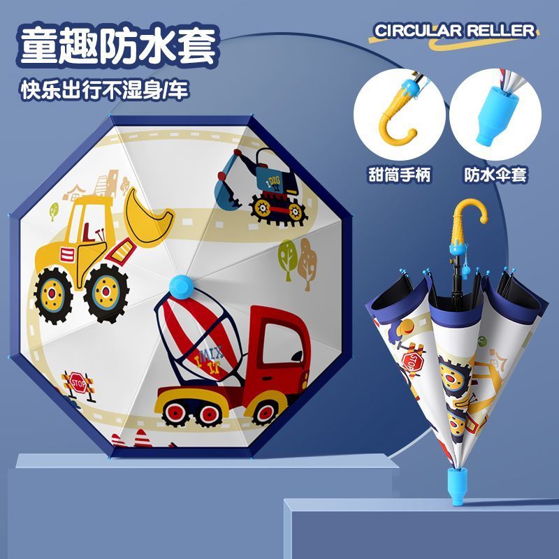 Crianças guarda-chuvas meninos jardim de infânci