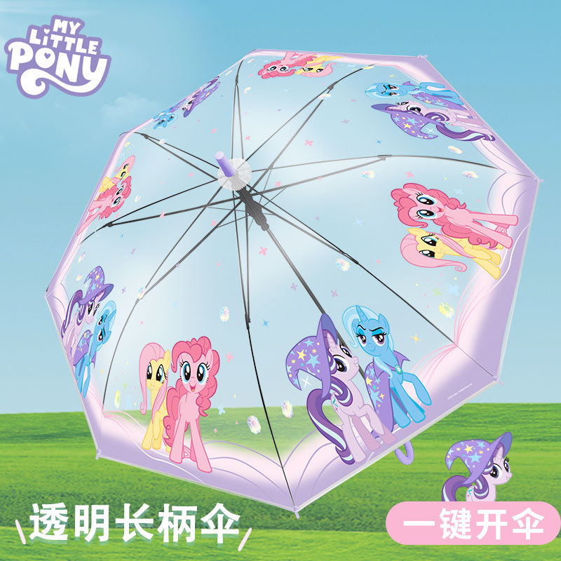 Crianças guarda-chuva meninas transparente guarda