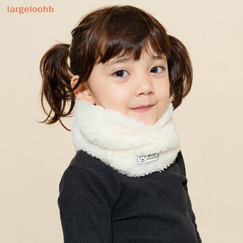 [largeloohb] Lenço De Bebê Aquecedor De Pescoço