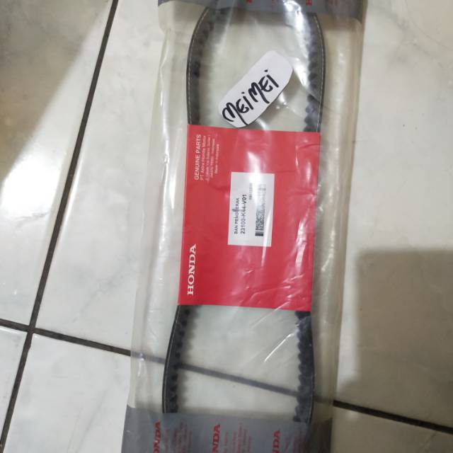 V-belt Batida pop , esp