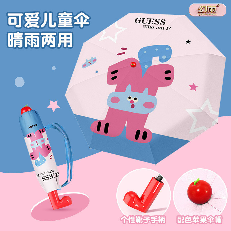 [OSEE] Guarda-chuva Infantil Espesso Grande de Uso