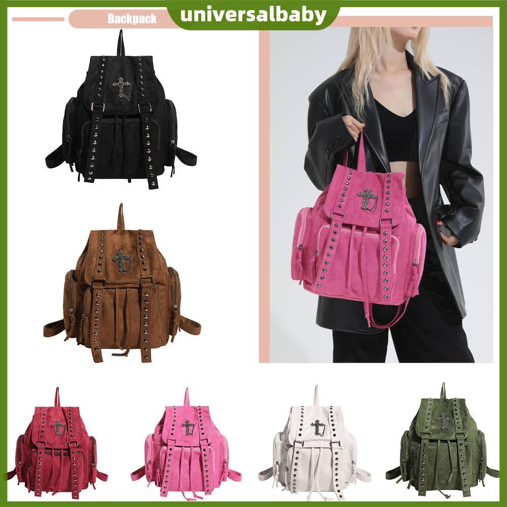 Mochila Escolar Punk Gótica Com Rebites E Cordão