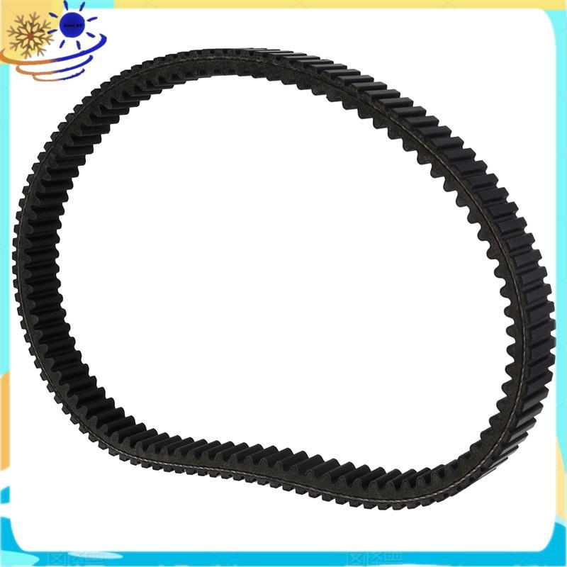 Novo 21140301101 Correia De Transmissão CVT Para 