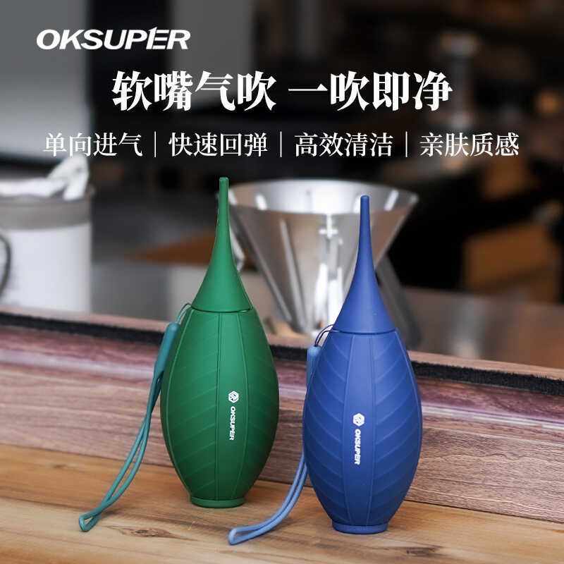 OKSUPER limpeza de ar soprando lente da câmera SL