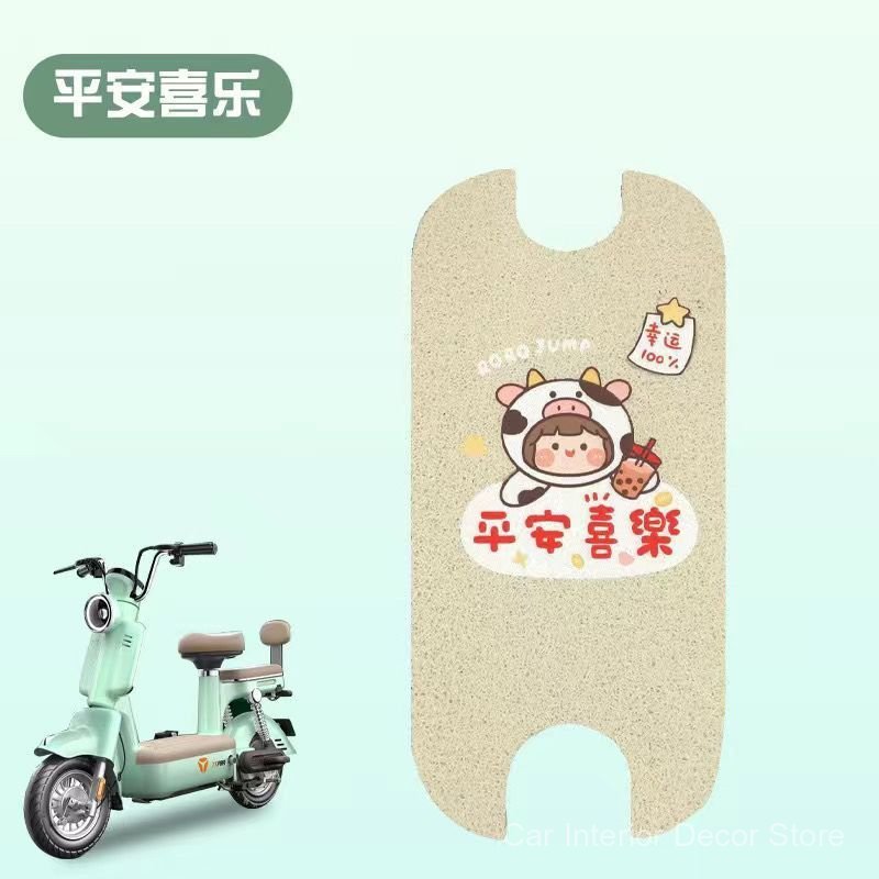 Almofadas de Pé para Scooter Elétrica Yadea Guan