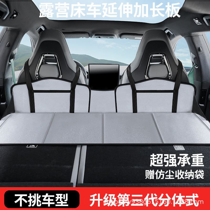 Cama de carro cabeça guarda carro traseiro almofa