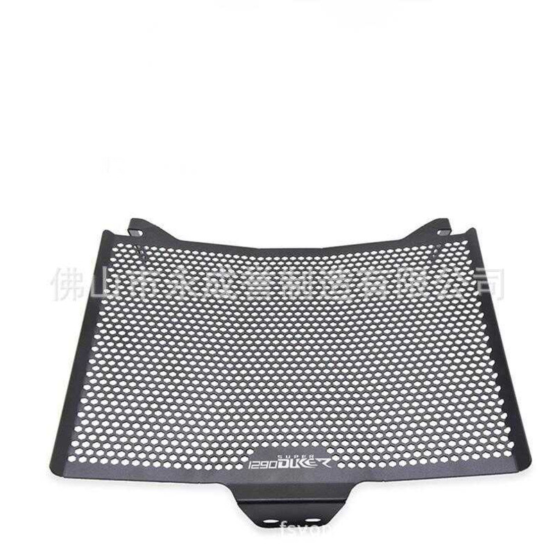 Adequado para KTM 1290 Super R/GT modificado tanqu