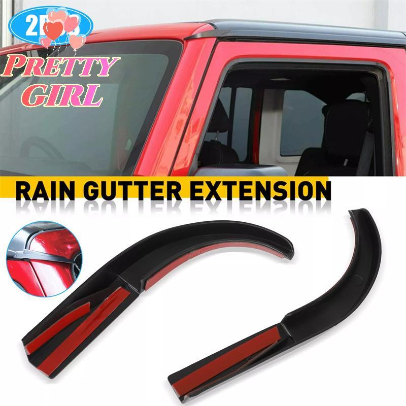 [Pretty ggirl] 1 Par De Extensões De Calha De Chu