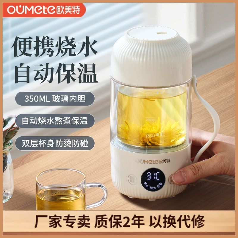 Yongzhou City Água Fria Praia Distrito Kentry Car