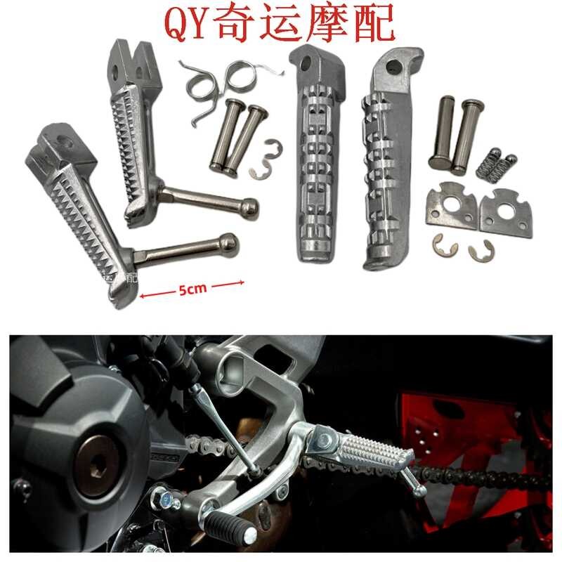 Adequado para Yamaha MT09 FZ09 MT03 MT10 R3 R25 R1