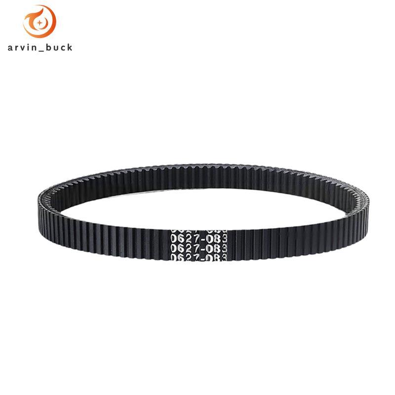 Para Gato 0627-008 37G4474 0627-011 UTV Correia De