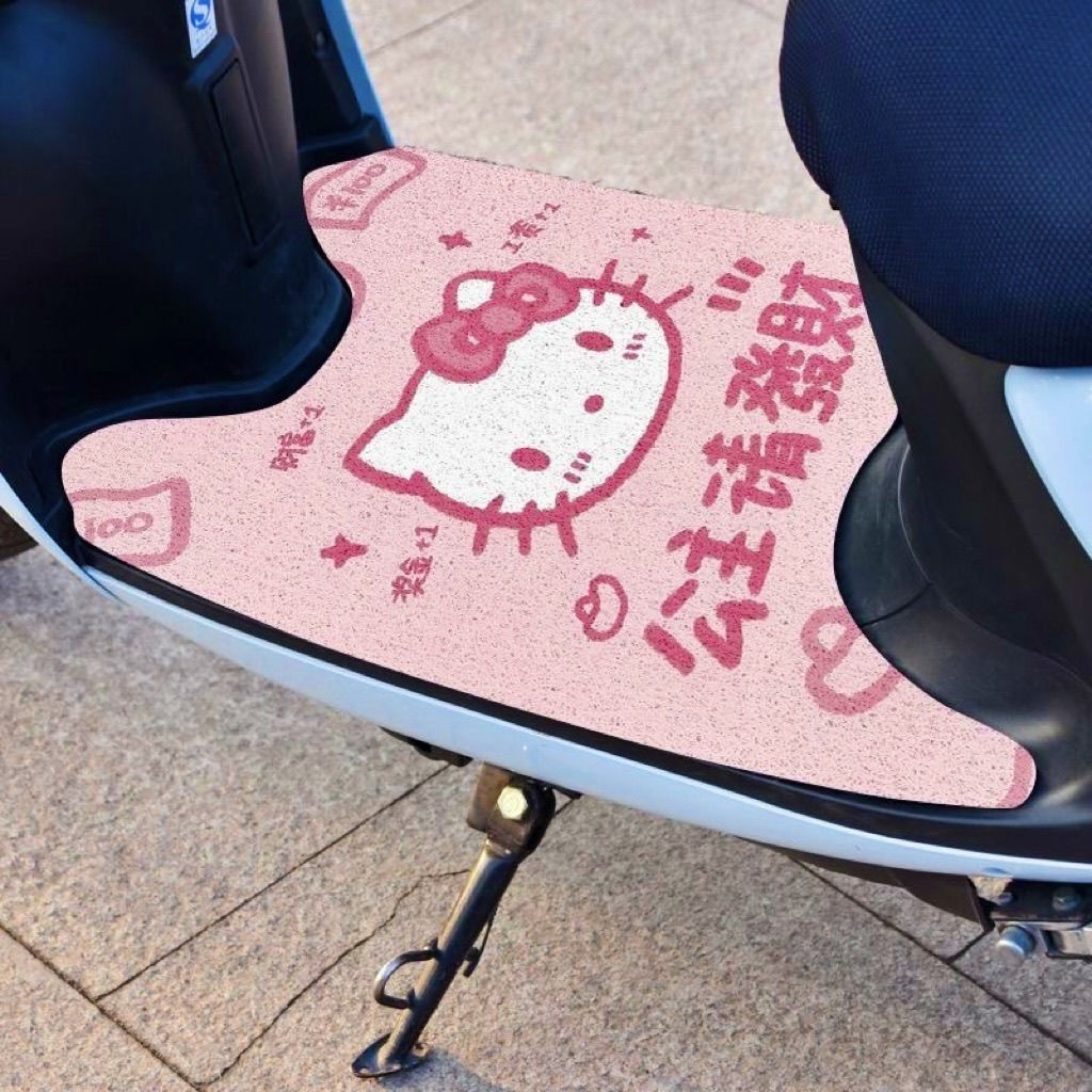 Almofada de Pé para Scooter Elétrica com Laço d