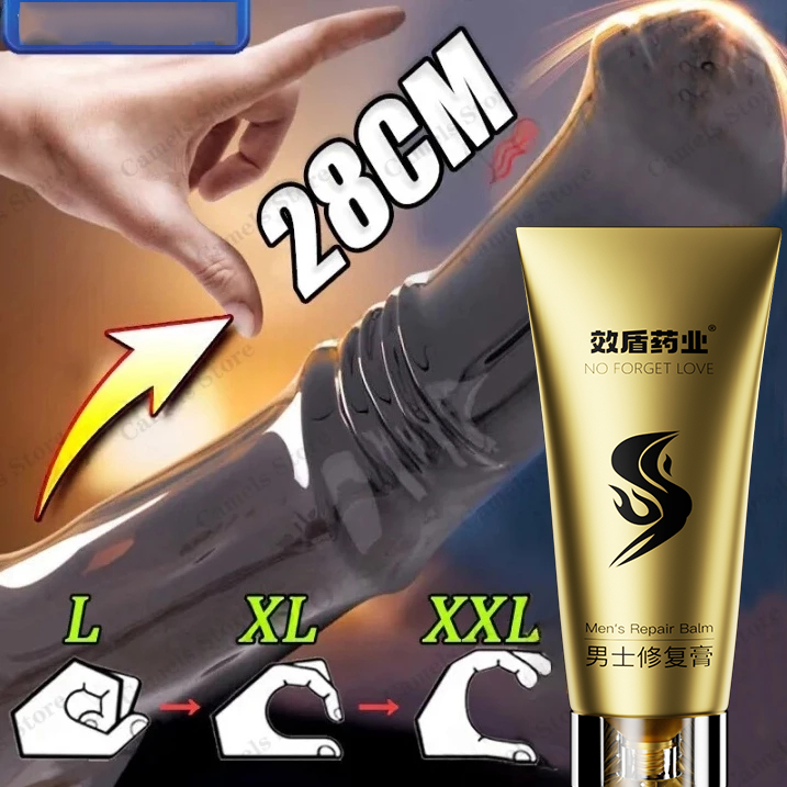 Óleo Mejisoo Original XXXL Massagem Essencial Cui