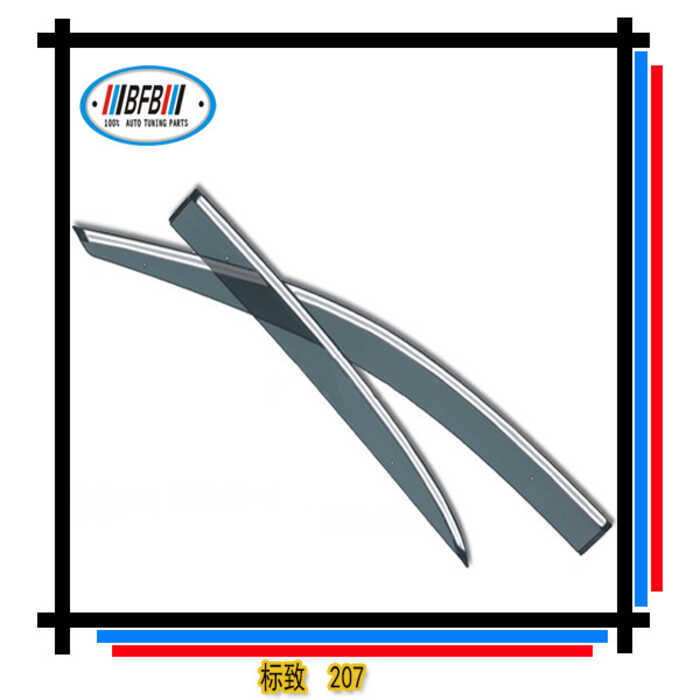Adequado para Dongfeng Peugeot 207 Bloco de chuva 