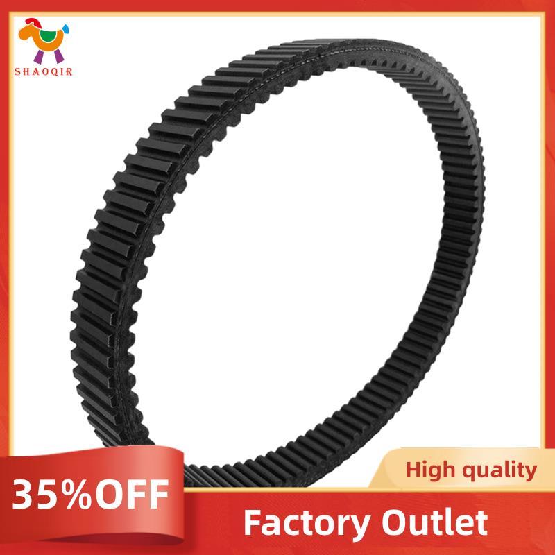 Para Correia De Transmissão GSX GTX MXZ 600 800 9