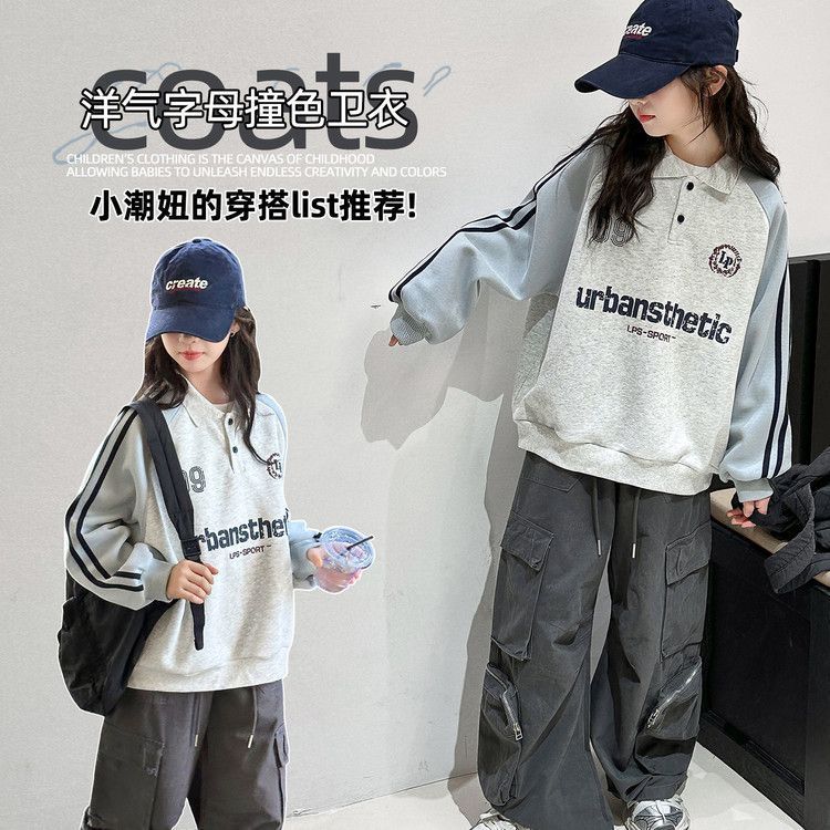 COD 2026 Moletom feminino estilo formal 2025 Novo 