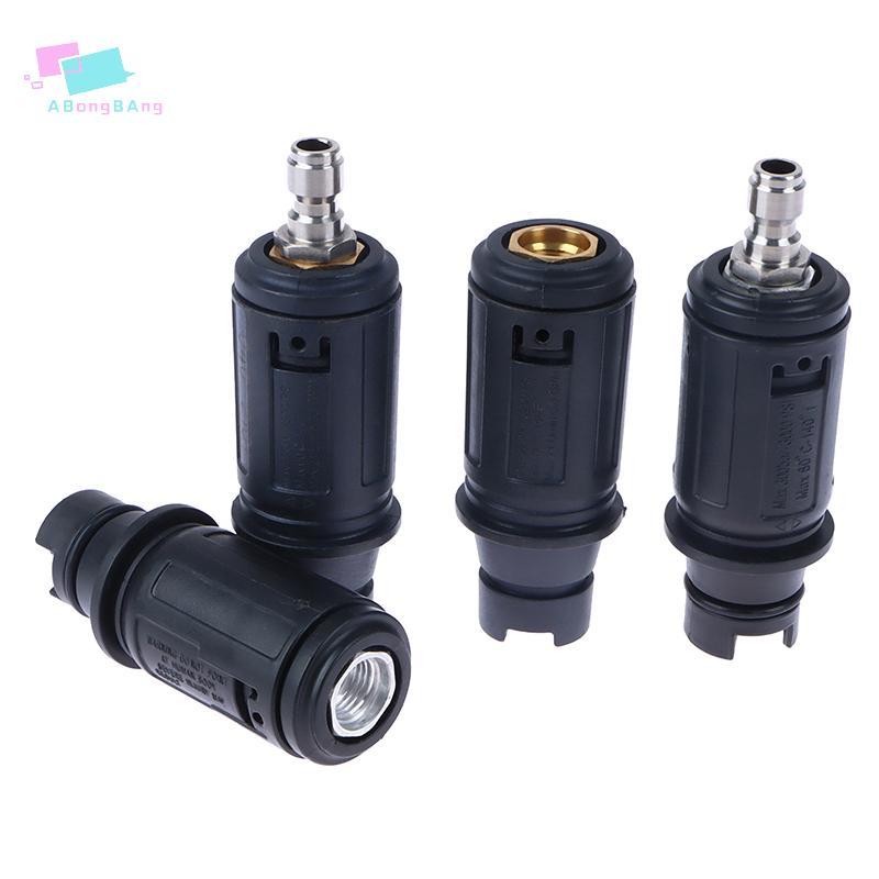 Abongbanghn 1/4 Polegada Conexão Rápida Bocal De