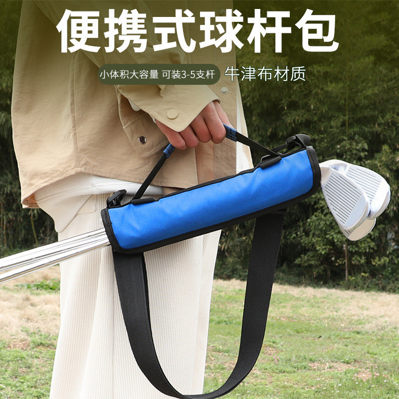 Saco de golfe das mulheres dos homens saco de arma