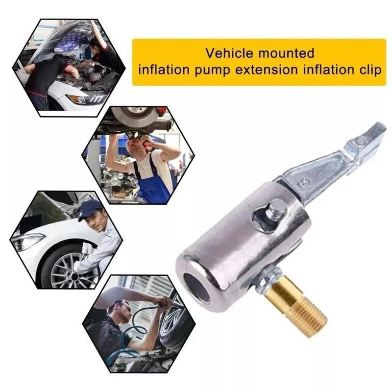 Conector De Bomba Inflável , Adaptador De Válvul