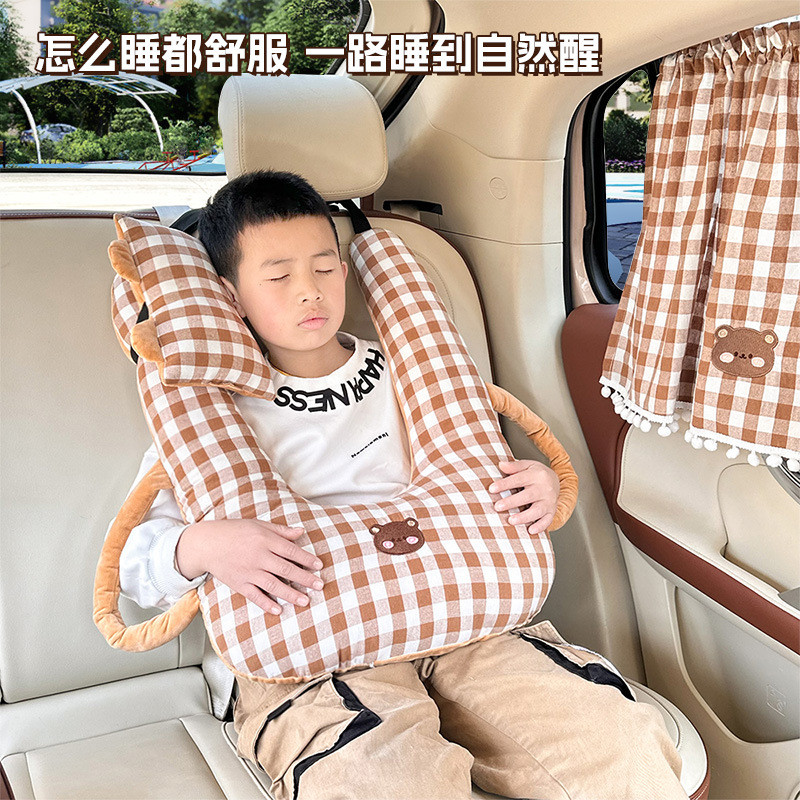 Chuva azul bonito encosto de cabeça do carro dos 