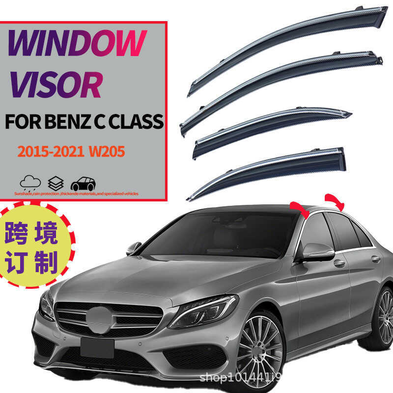 Adequado para Mercedes-benz classe c banco eixo w2