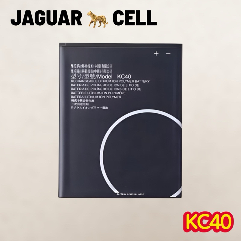 BAT COMPATIVEL E6 PLUS (KC40) ORG NOVA COM GARANTI