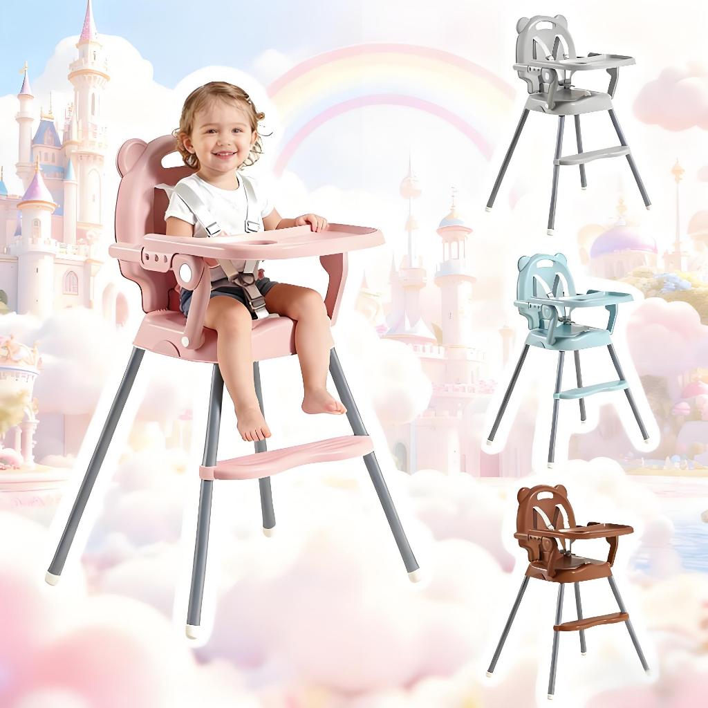 Cadeira de Alimentação Ajustável 2 em 1 Vem Mes